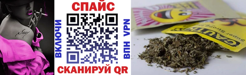 БУТИРАТ буратино Жердевка
