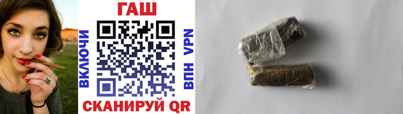Гашиш AMNESIA HAZE  Купить где  Жердевка 