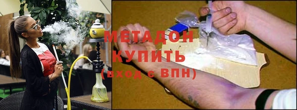 синтетический гашиш Каменка