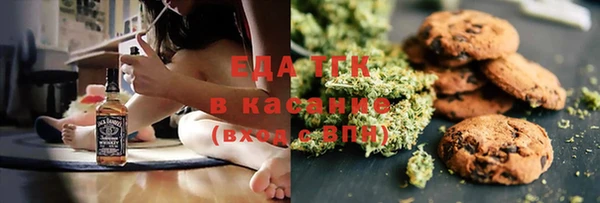 марки nbome Каменногорск