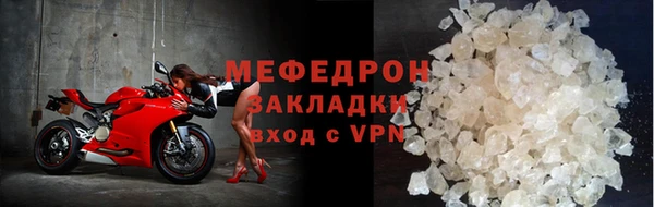 марки nbome Каменногорск