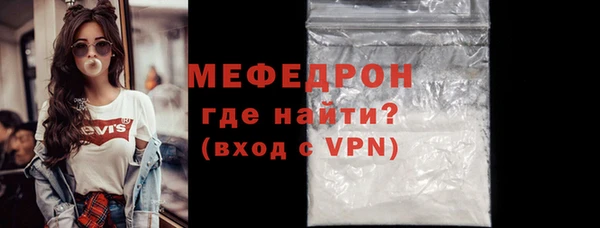 синтетический гашиш Каменка
