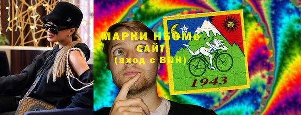 синтетический гашиш Каменка