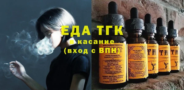 марки nbome Каменногорск