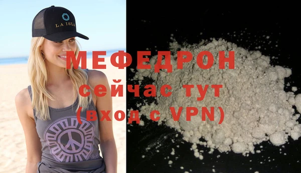 марки nbome Каменногорск