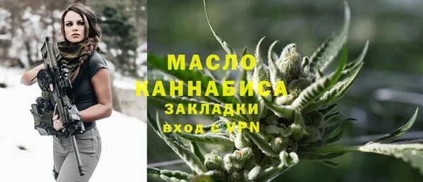 марки nbome Каменногорск