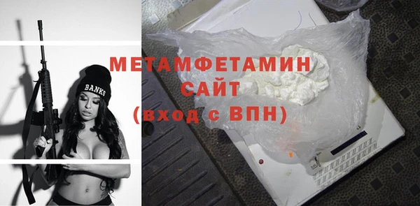 марки nbome Каменногорск