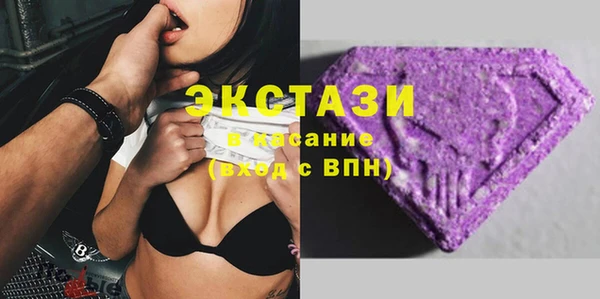 синтетический гашиш Каменка
