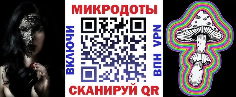 Купить закладки  Жердевка  Галлюциногенные грибы Cubensis 