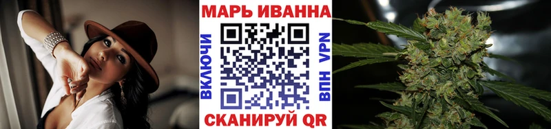 Купить  Жердевка  Каннабис Bruce Banner 